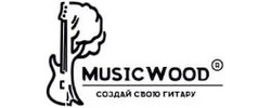 MusicWood