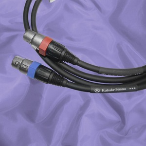 Кабель аудио 2xXLR - 2xXLR Kubala-Sosna Imagination Analog Cable XLR 1.5m