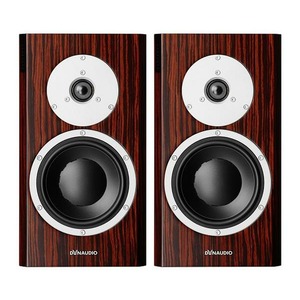 Активная акустика Dynaudio Focus 200 XD Rosenut