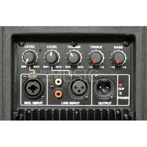 Активная акустическая система Eurosound ESM-12Bi