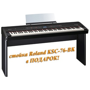 Пианино цифровое Roland FP-80-BK + KSC-76-BK