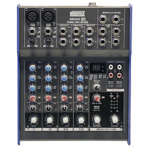 Аналоговый микшер NORDFOLK NE602FX