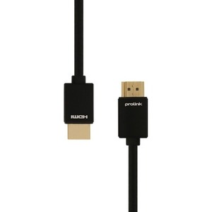 Кабель HDMI - HDMI ProLink HMM270-0300 3.0m