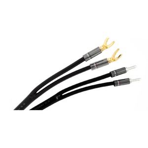 Кабель акустический с катушки двухжильный Atlas Cables Hyper 3.5