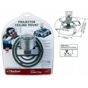 Кронштейн для проектора Barkan Model 90 Silver