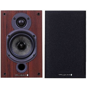Полочная акустика Wharfedale Diamond 9.0 Rosewood