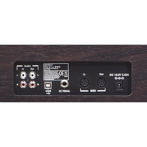 Пианино цифровое Kurzweil CUP110 SR