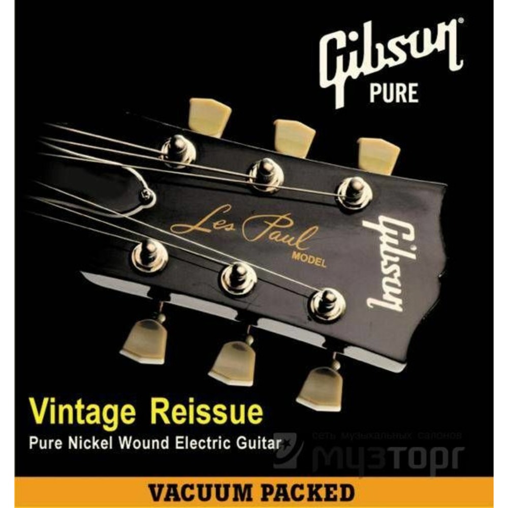 Струны для электрогитары Gibson SEG-VR9 VINTAGE RE-ISSUE PNW