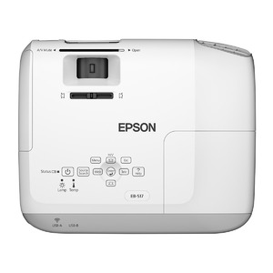 Проектор для офиса и образовательных учреждений Epson B-S17