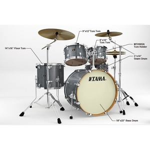 Ударная установка Tama VD52KRS-GXS Silverstar