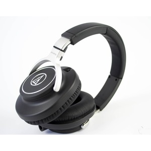 Наушники мониторные классические Audio-Technica ATH-M70x