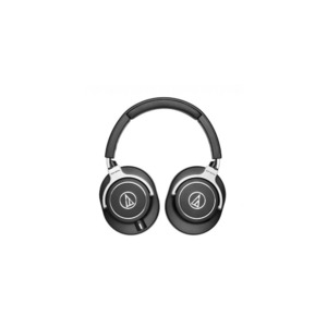 Наушники мониторные классические Audio-Technica ATH-M70x