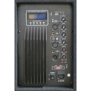 Активная акустическая система Eurosound ESW-115