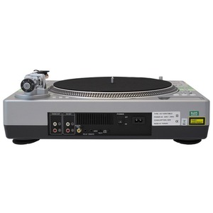 Проигрыватель винила для DJ Eurosound Privilege