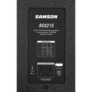 Пассивная AC Samson RSX215