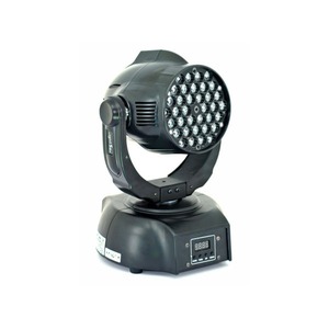 Прожектор полного движения LED NIGHTSUN SPM301
