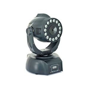 Прожектор полного движения LED NIGHTSUN SPB310