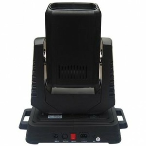 Прожектор полного движения LED NIGHTSUN SPB008
