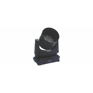 Прожектор полного движения LED NIGHTSUN SPB005