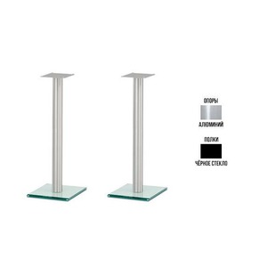 Стойка для акустики Spectral BS 70 AL-BG