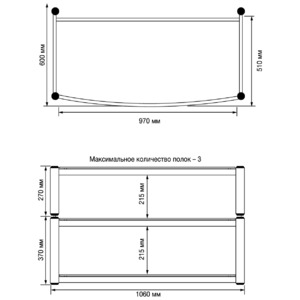 Hi-Fi стойка Atacama Equinox 2 Shelf Base Module AV Silver