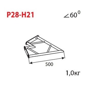 Соединительный элемент для фермы Imlight P28-H21