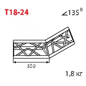 Соединительный элемент для фермы Imlight T18-24