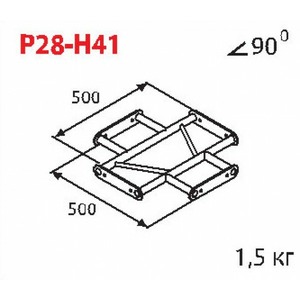 Соединительный элемент для фермы Imlight P28-H41