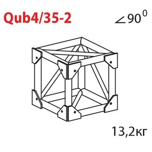 Соединительный элемент для фермы Imlight Qub4/35-2