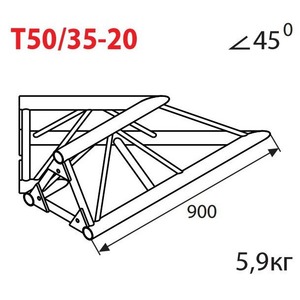 Соединительный элемент для фермы Imlight T50/35-20