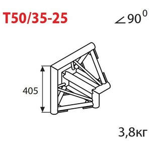Соединительный элемент для фермы Imlight T50/35-25