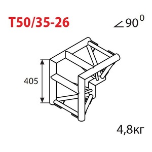 Соединительный элемент для фермы Imlight T50/35-26