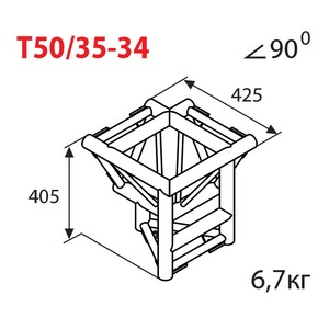 Соединительный элемент для фермы Imlight T50/35-34