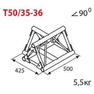 Соединительный элемент для фермы Imlight T50/35-36