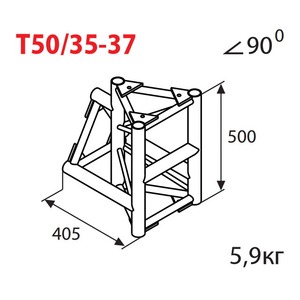 Соединительный элемент для фермы Imlight T50/35-37