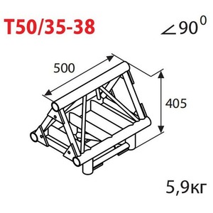 Соединительный элемент для фермы Imlight T50/35-38