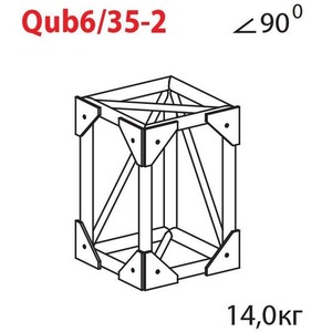 Соединительный элемент для фермы Imlight Qub6/35-2