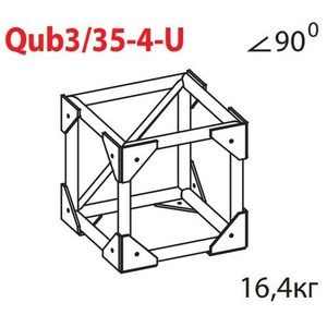 Соединительный элемент для фермы Imlight Qub3/35-4-U