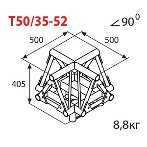 Соединительный элемент для фермы Imlight T50/35-52