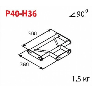 Соединительный элемент для фермы Imlight P40-H36