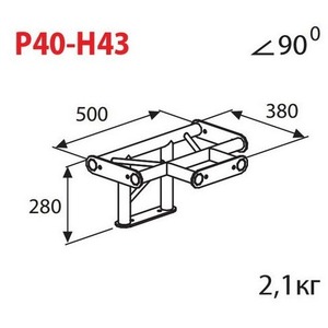 Соединительный элемент для фермы Imlight P40-H43