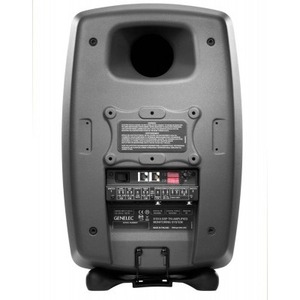 Студийный монитор активный Genelec 8351APM DSP
