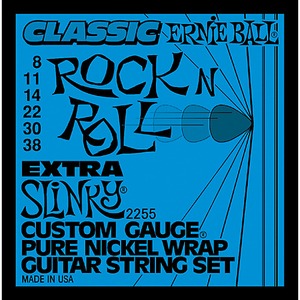 Струны для электрогитары Ernie Ball 2255