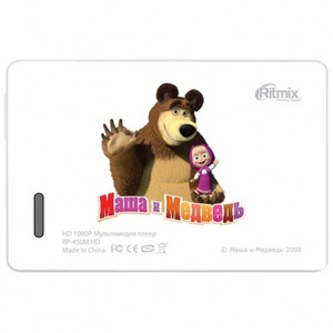 Цифровой плеер Hi-Fi Ritmix RP-450M HD 4Gb White