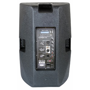 Активная акустическая система Xline X Power 15A