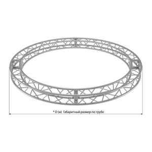 Круг квадратной конфигурации Dura Truss DT 34 Circle 6m 8 parts