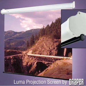 Экран для проектора Draper Luma 2 AV (1:1) 108/108 274x274 XT1000E (MW) case white