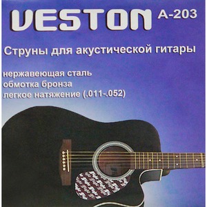 Струны для акустической гитары VESTON A203