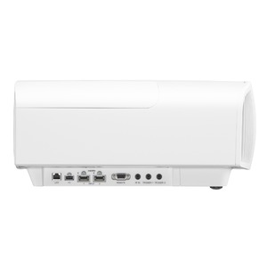 Проектор для домашнего кинотеатра Sony VPL-VW520ES/W