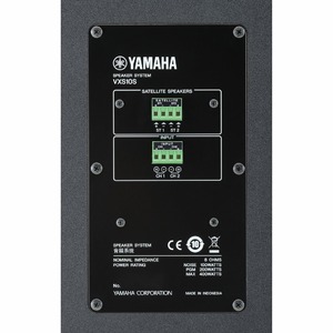 Сабвуфер встраиваемый трансляционный Yamaha VXS10S